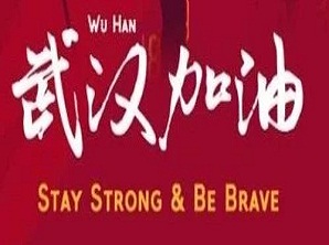 守望相助，愛心傳遞，喜有沃人與您同在